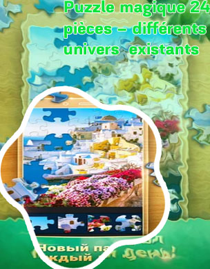 Puzzle magique